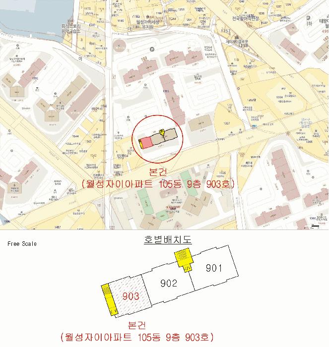 2025타경32237 법원경매 사진8 | 대구 달서구 아파트 경매