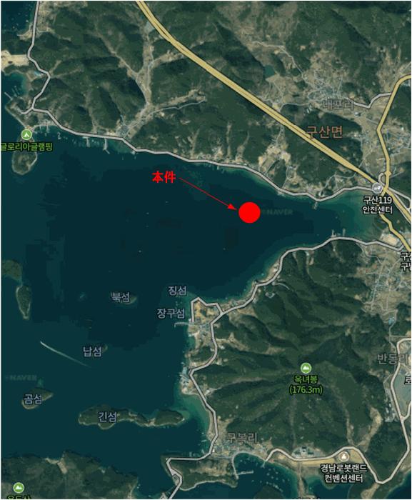 경남 창원시 마산합포구 구산면 내포지선 어업권 사진 2