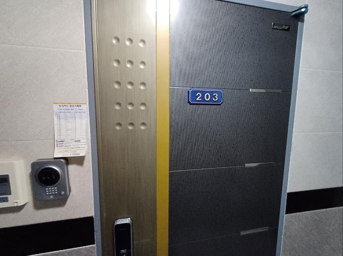 법원경매 2024타경3832 사진4 | 부산 서구 서대신동1가 54-7 일마레 (구덕로285번길 20-5) 다세대주택 경매
