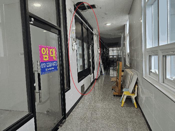 2025타경12104 법원경매 사진3 | 울산 북구 근린상가 경매
