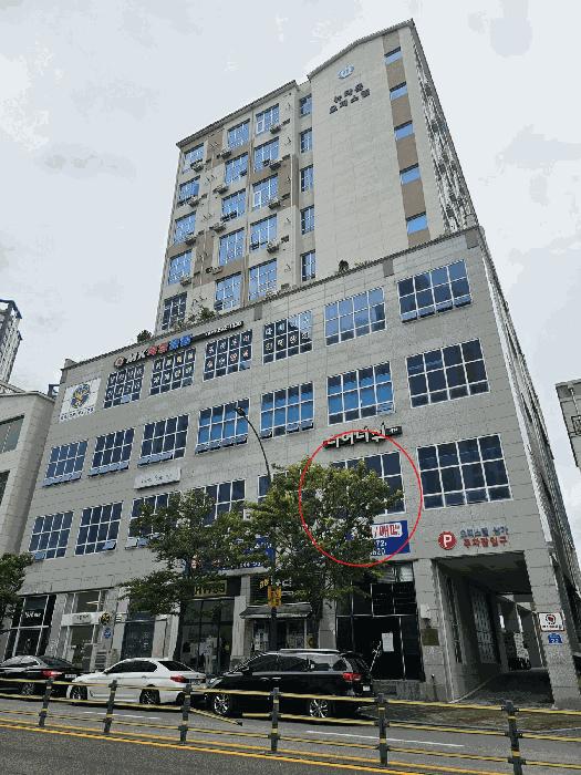 2025타경12104 법원경매 사진4 | 울산 북구 근린상가 경매