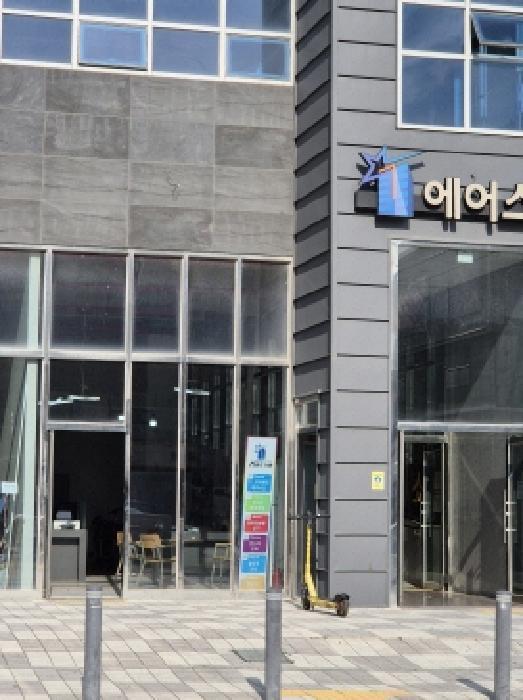 2025타경12168 법원경매 사진7 | 울산 북구 근린상가 경매
