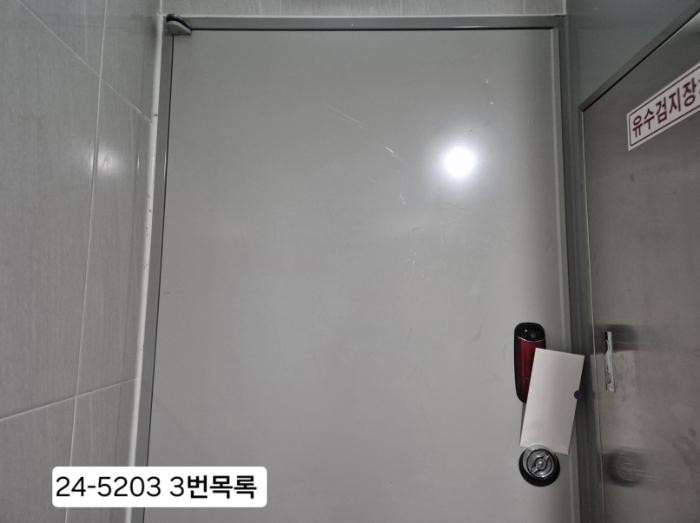 법원경매 2024타경5203 사진6 | 부산 서구 흑교로 근린상가 경매