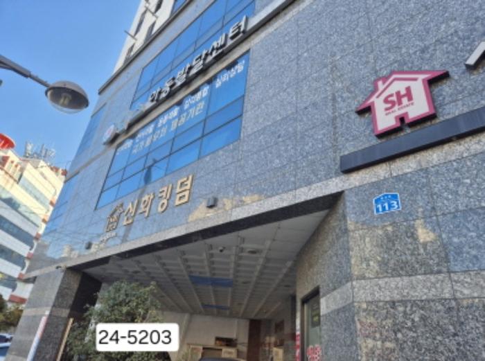 법원경매 2024타경5203 사진8 | 부산 서구 흑교로 근린상가 경매