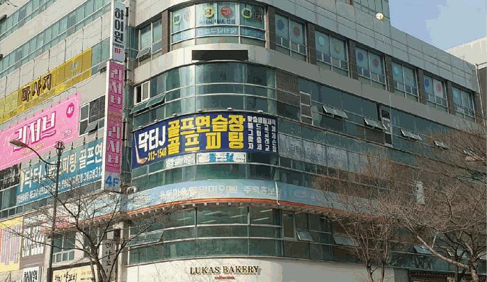 2025타경335 법원경매 사진5 | 경남 김해시 상가 경매