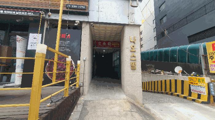 2025타경335 법원경매 사진6 | 경남 김해시 상가 경매