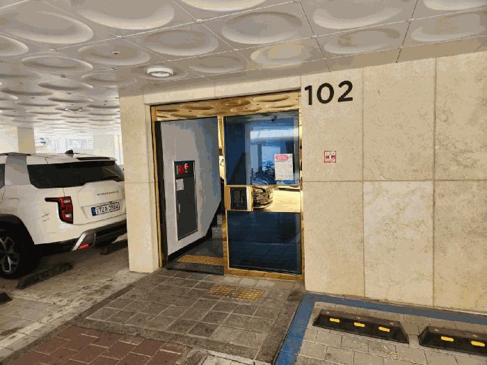 2025타경9802 법원경매 사진2 | 서울 강서구 다세대주택 경매