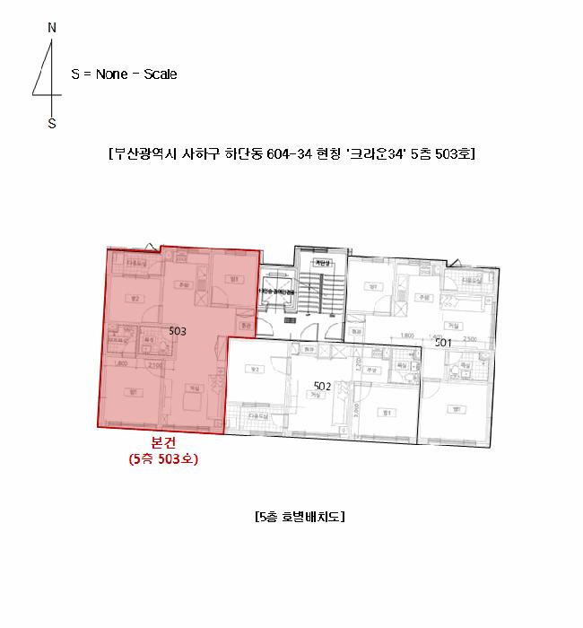 2025타경100440 법원경매 사진7 | 부산 사하구 오피스텔 경매