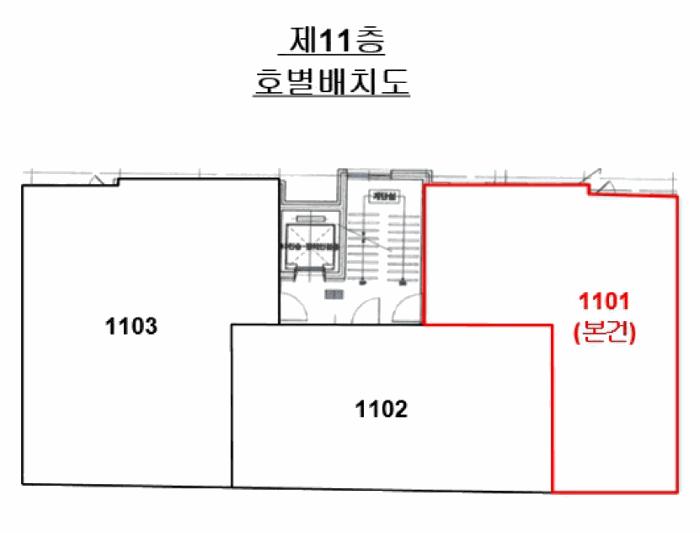 법원경매 2025타경100570 사진9 | 부산 사하구 동매로29번길 오피스텔 경매
