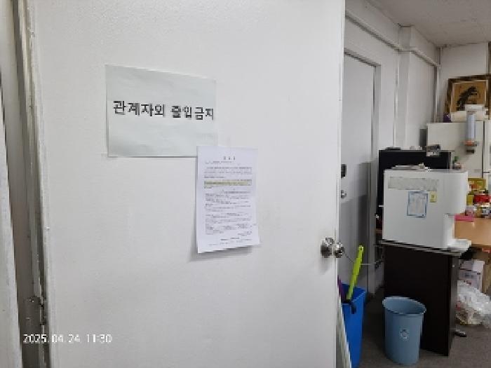 2025타경434 법원경매 사진12 | 창원 성산구 근린상가 경매