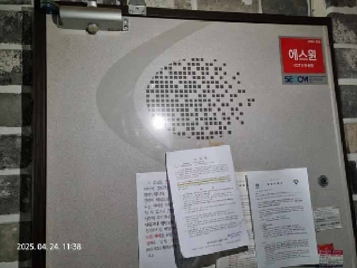 2025타경434 법원경매 사진13 | 창원 성산구 근린상가 경매