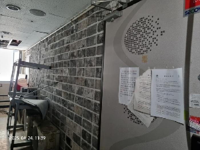 2025타경434 법원경매 사진14 | 창원 성산구 근린상가 경매