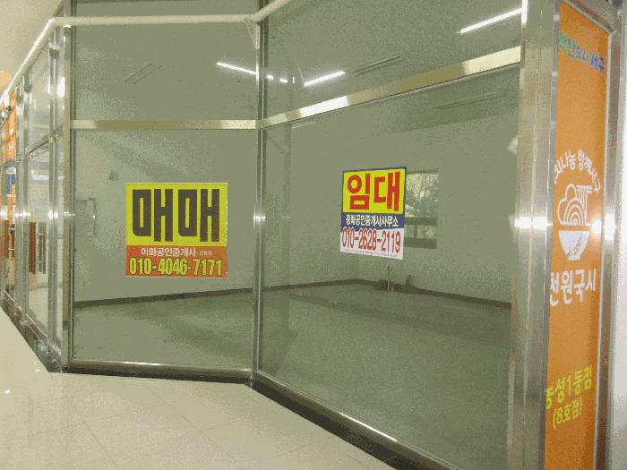 법원경매 2025타경7470 사진2 | 서구 농성동 417-18 상가,오피스텔,근린시설 경매