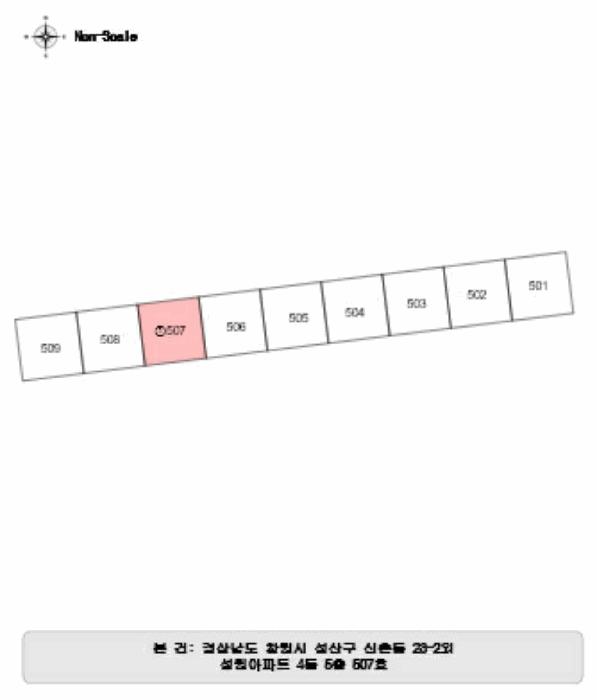 2025타경591 법원경매 사진7 | 창원 성산구 아파트 경매