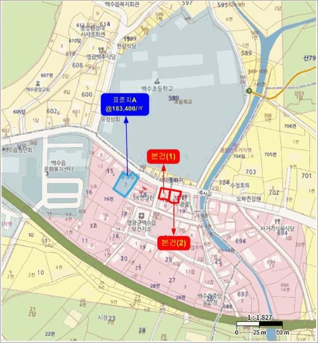 2025타경33313 법원경매 사진16 | 전남 영광군 주택건물 경매