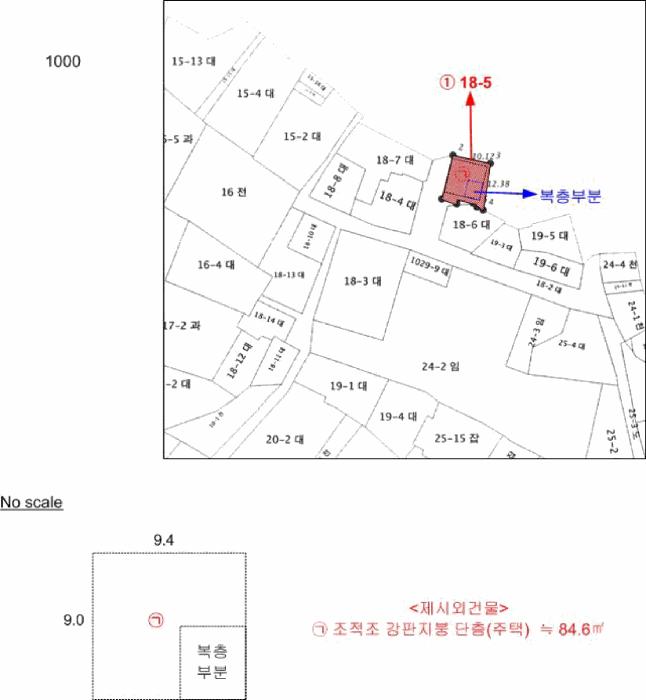 2025타경33313 법원경매 사진18 | 전남 영광군 주택건물 경매