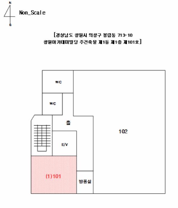 법원경매 2025타경11585 사진8 | 창원시 의창구 봉림동 713-10 근린상가 경매