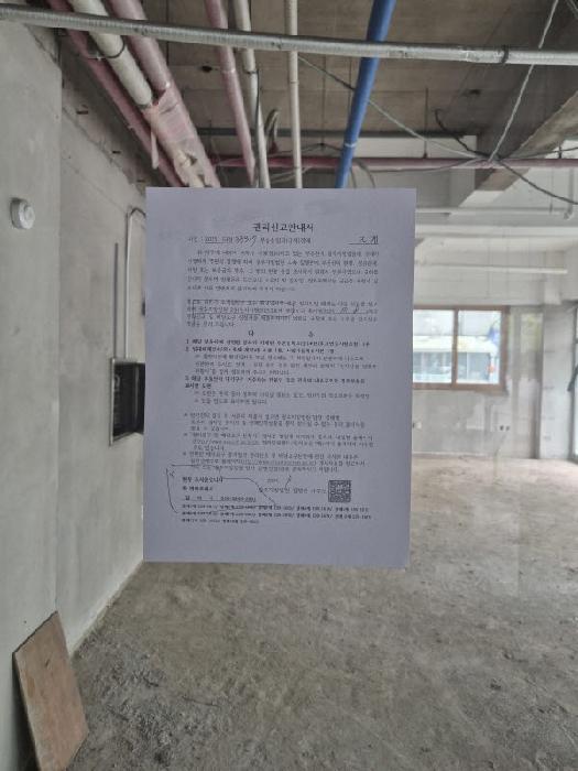 2025타경33917 법원경매 사진19 | 광주 서구 상가,오피스텔,근린시설 경매