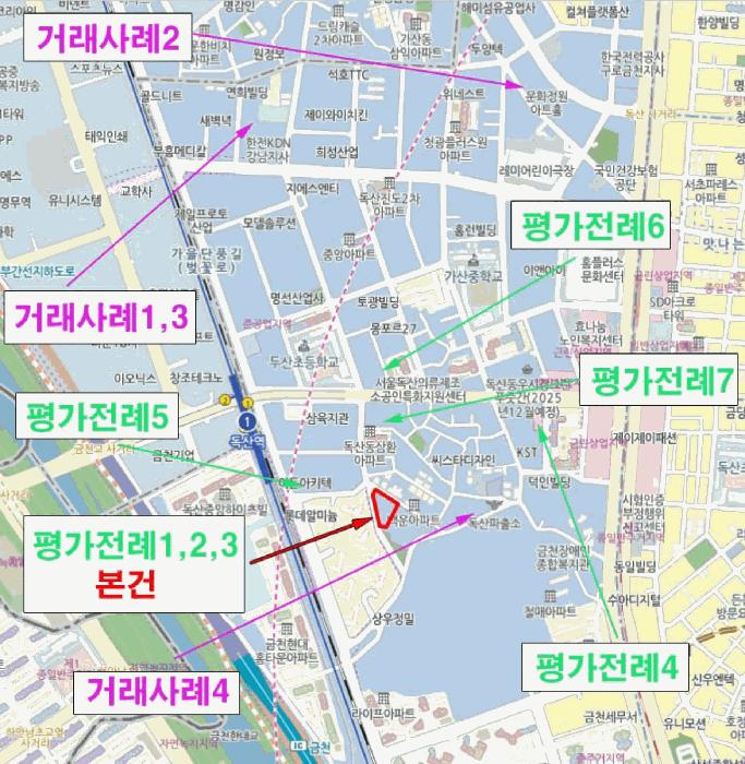 법원경매 2025타경10535 사진16 | 서울 금천구 독산동 1005-1 오피스텔 경매