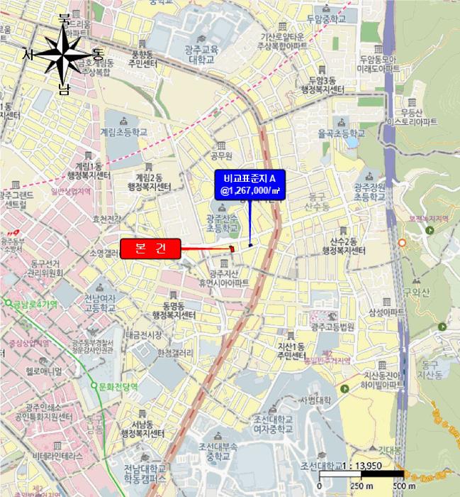 법원경매 2025타경33950 사진12 | 광주 동구 산수동 559-71 대지 경매