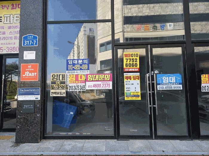 2025타경34123 법원경매 사진5 | 전남 나주시 근린상가 경매