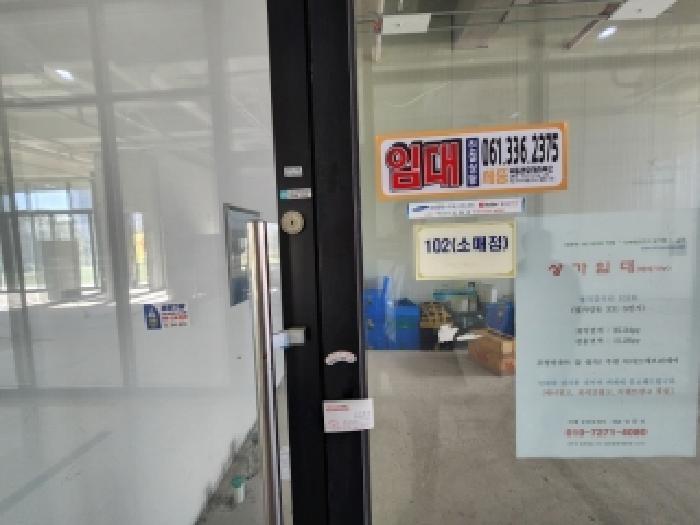 2025타경34123 법원경매 사진8 | 전남 나주시 근린상가 경매