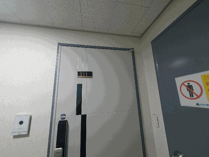 법원경매 2025타경11100 사진6 | 서울 영등포구 영등포동1가 121-3 명남더블레스 오피스텔 경매