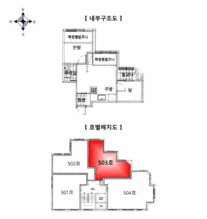법원경매 2025타경11414 사진10 | 서울 구로구 개봉동 318-19 다세대주택 경매