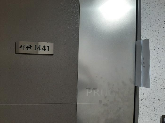 2025타경11421 법원경매 사진9 | 서울 강서구 오피스텔 경매