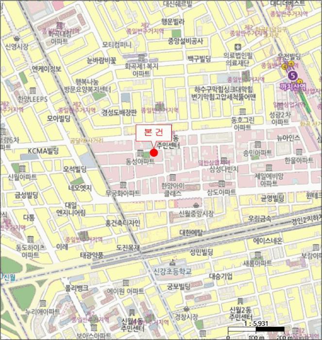 2025타경11456 법원경매 사진10 | 서울 강서구 오피스텔 경매