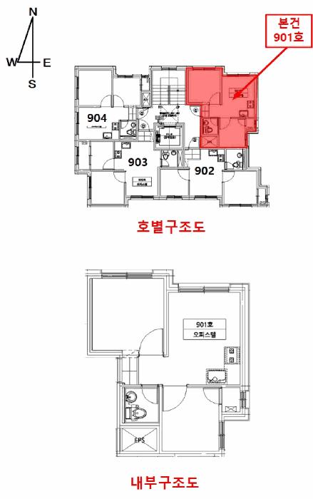 법원경매 2025타경11727 사진10 | 서울 금천구 독산동 303-4 오피스텔 경매