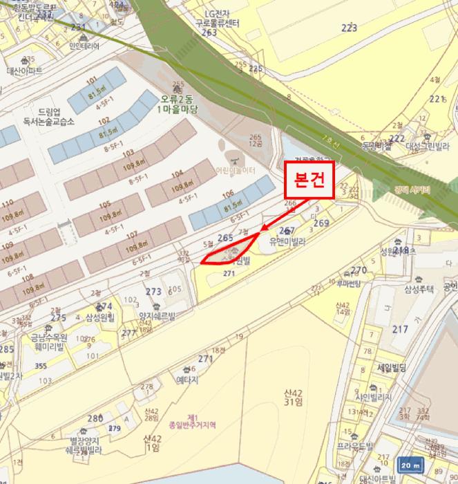 법원경매 2025타경11888 사진9 | 서울 구로구 오류동 265-8 다세대주택 경매