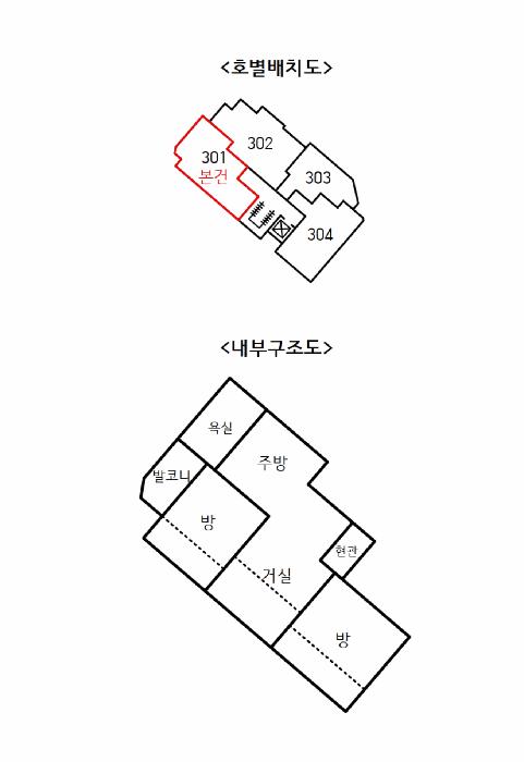 법원경매 2025타경12086 사진9 | 서울 구로구 개봉동 405-15 다세대주택 경매