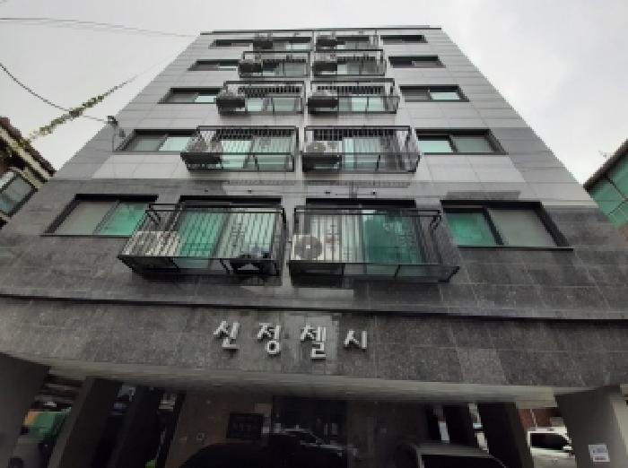 2025타경12415 법원경매 사진8 | 서울 양천구 다세대주택 경매