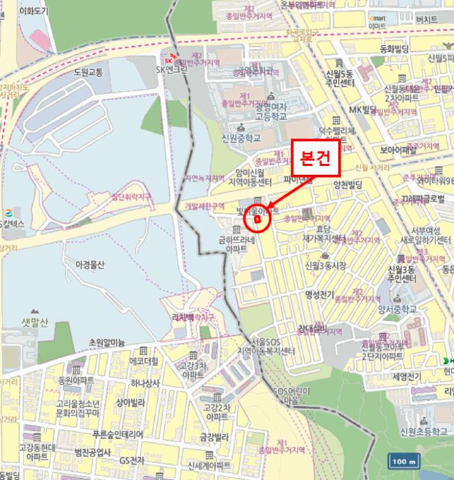 법원경매 2025타경12458 사진11 | 서울 양천구 신월동 153-1 다세대주택 경매