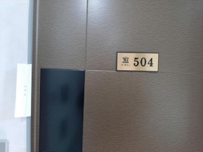 법원경매 2025타경12555 사진9 | 서울 강서구 화곡동 73-68 다세대주택 경매
