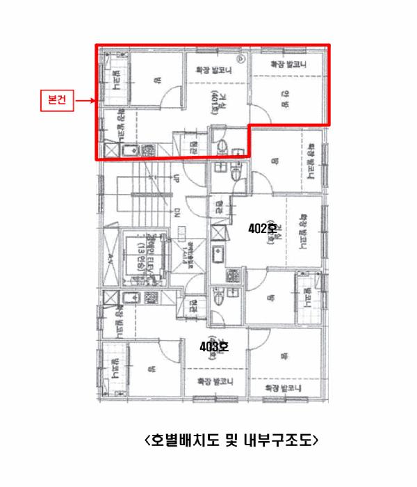 법원경매 2025타경12580 사진11 | 서울 양천구 신월동 60-31 한울팰리스 다세대주택 경매