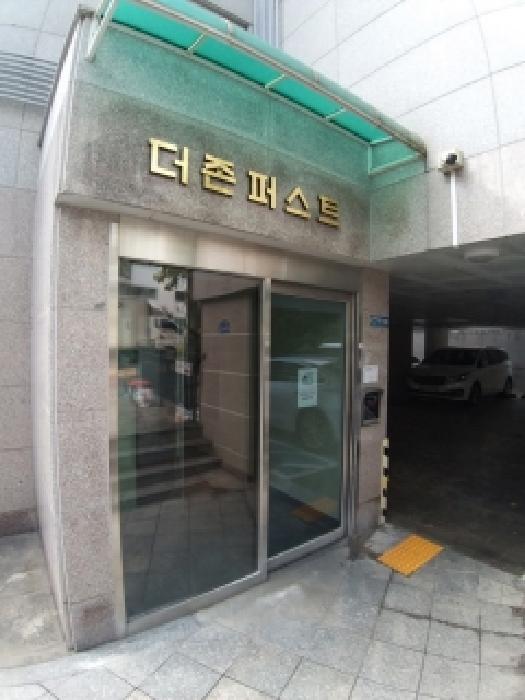 2025타경12659 법원경매 사진11 | 서울 구로구 다세대주택 경매