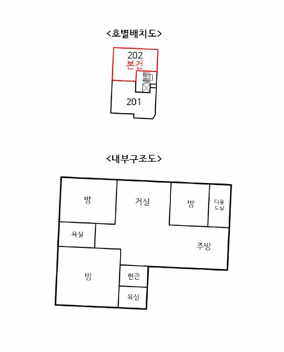 법원경매 2025타경12707 사진11 | 서울 양천구 목동 713-14 오피스텔 경매
