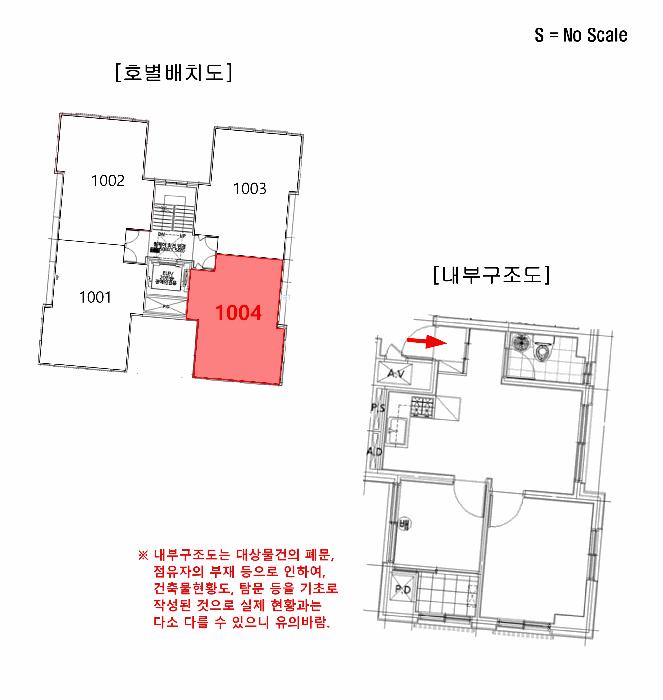 법원경매 2025타경12772 사진13 | 서울 금천구 독산동 962-42 더뷰 오피스텔 경매
