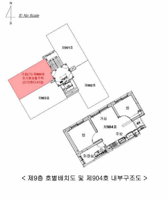 법원경매 2025타경12841 사진9 | 서울 강서구 방화동 274-2 마곡제이엠팰리스 다세대주택 경매