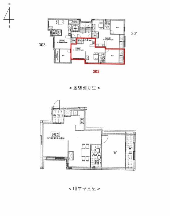 법원경매 2025타경55119 사진8 | 수원시 권선구 세류동 565-20 다세대주택 경매
