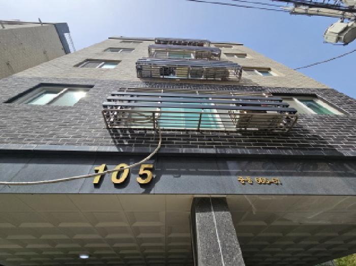 법원경매 2025타경55409 사진8 | 용인시 기흥구 중동 665-61 다세대주택 경매