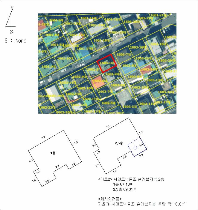 2025타경9305 법원경매 사진13 | 대구 남구 주택건물 경매