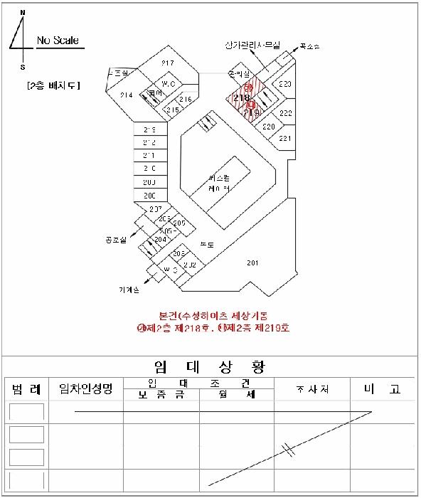 법원경매 2025타경8805 사진12 | 대구 수성구 수성동4가 1090-8 근린상가 경매