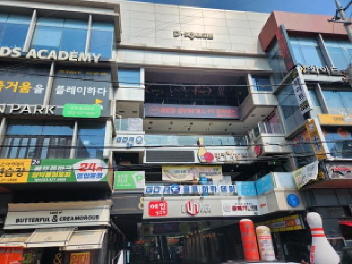 대구광역시 중구 삼덕동1가 33-9 2층221호 법원경매 물건 대표사진