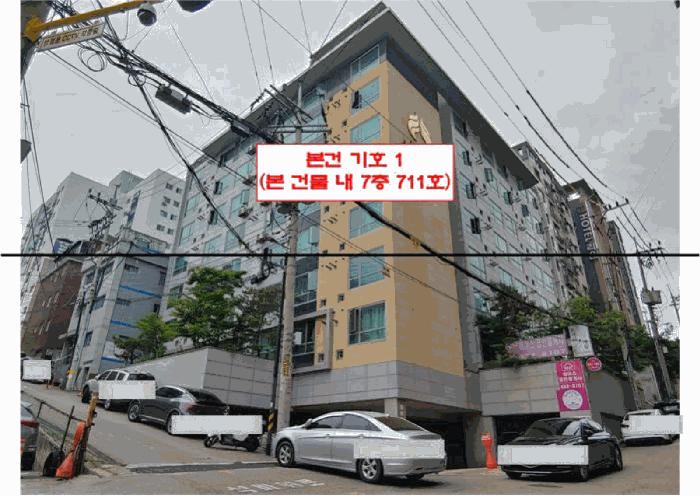 인천 미추홀구 주안동 220-1 명주아르디에 7층711호 아파트 경매 물건 사진