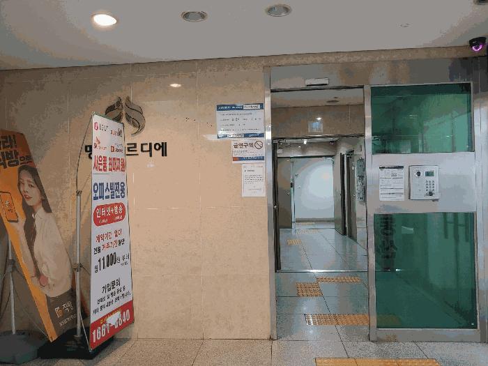 인천 미추홀구 주안동 220-1 명주아르디에 7층711 아파트 사진 4