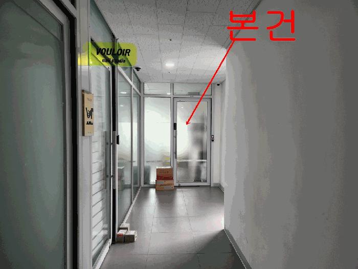 2025타경1040 법원경매 사진4 | 인천 미추홀구 근린상가 경매
