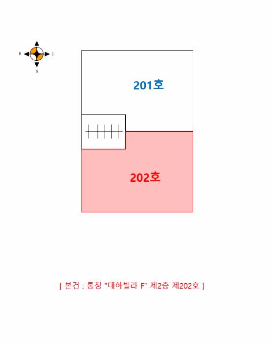 2025타경513234 법원경매 사진9 | 인천 남동구 다세대주택 경매